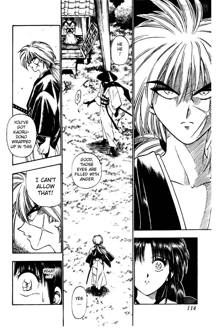 Rurouni Kenshin Chapter 12 page 6