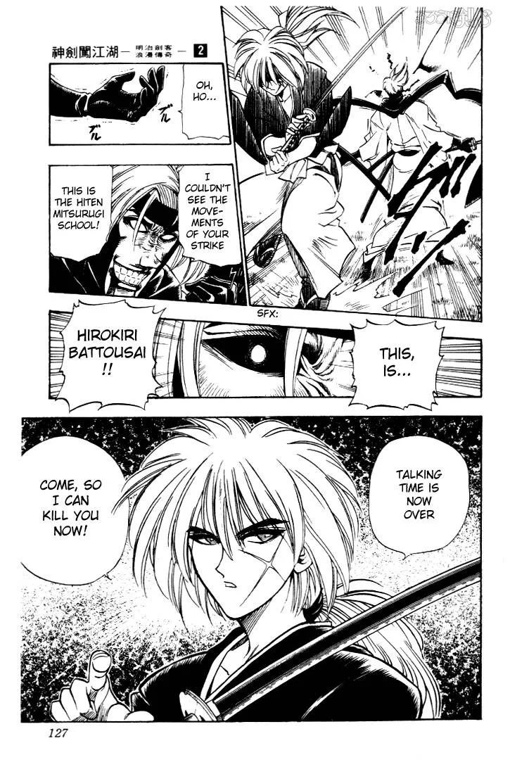 Rurouni Kenshin Chapter 12 page 19