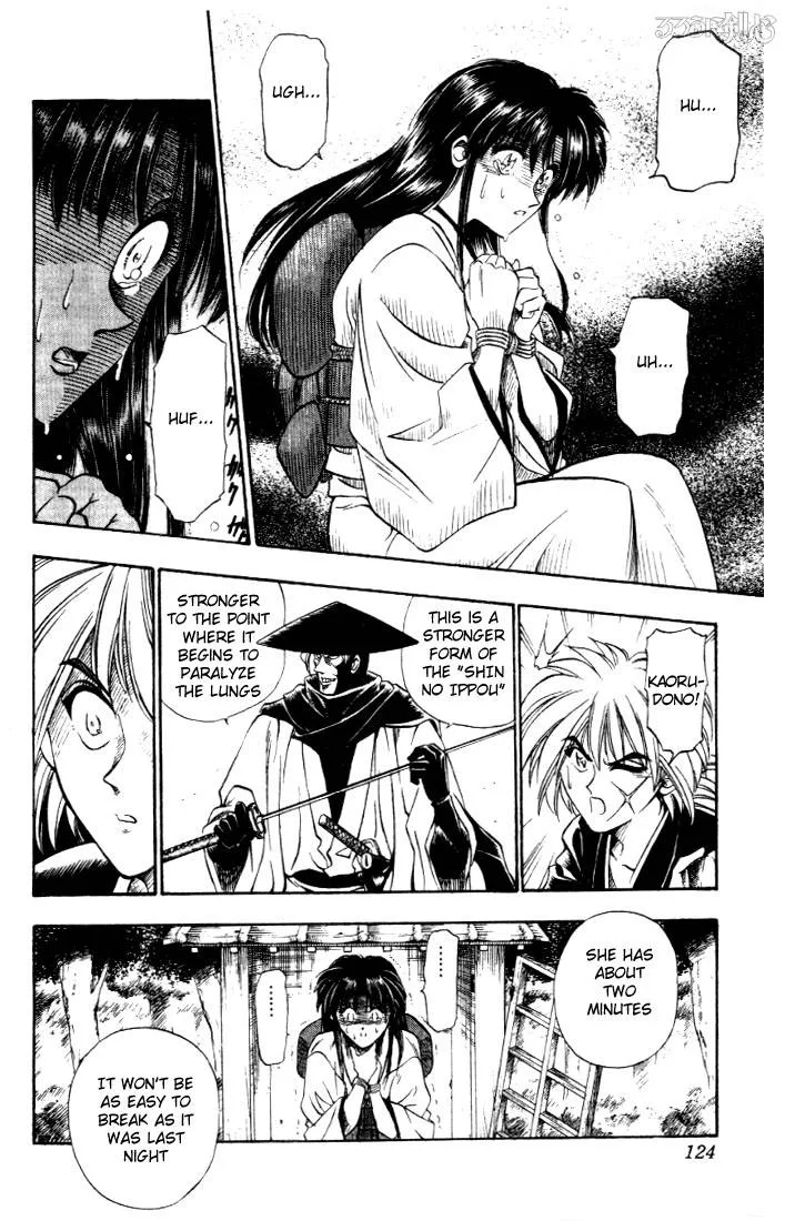 Rurouni Kenshin Chapter 12 page 16