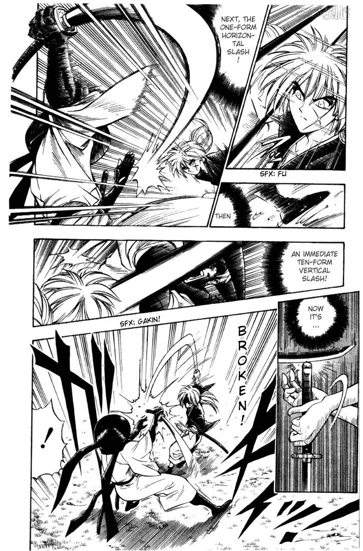 Rurouni Kenshin Chapter 12 page 12