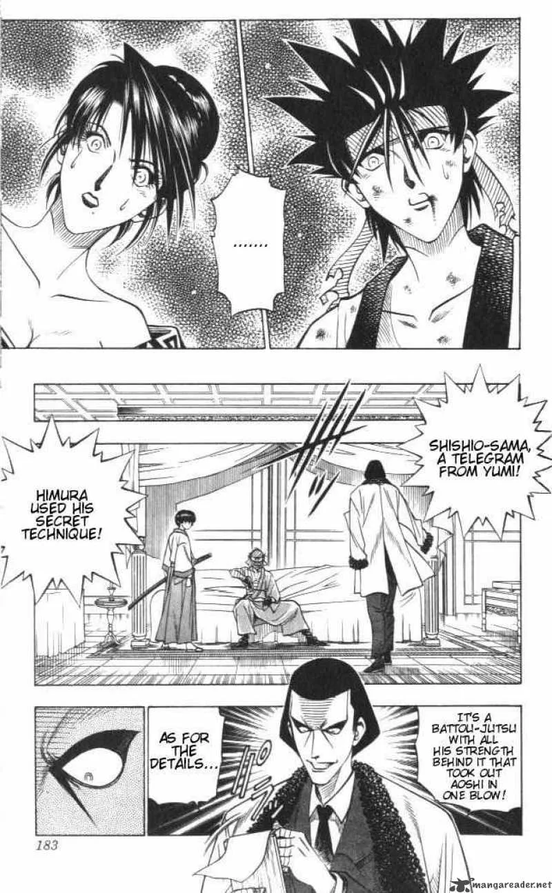 Rurouni Kenshin Chapter 120 page 15