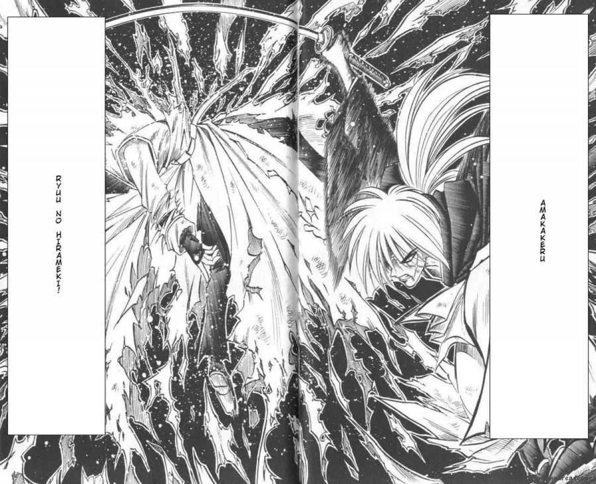 Rurouni Kenshin Chapter 120 page 13