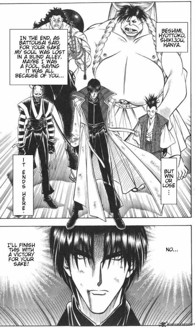 Rurouni Kenshin Chapter 120 page 6