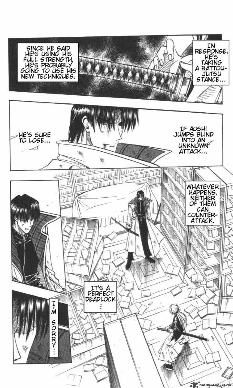Rurouni Kenshin Chapter 120 page 5