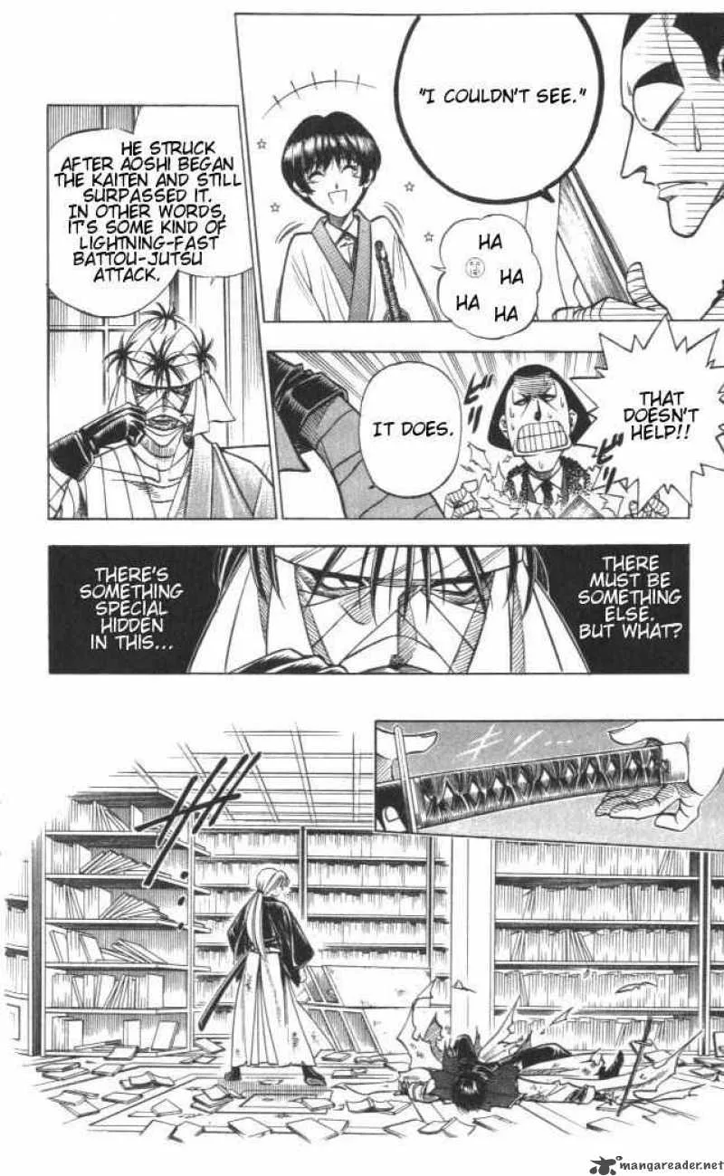 Rurouni Kenshin Chapter 120 page 16