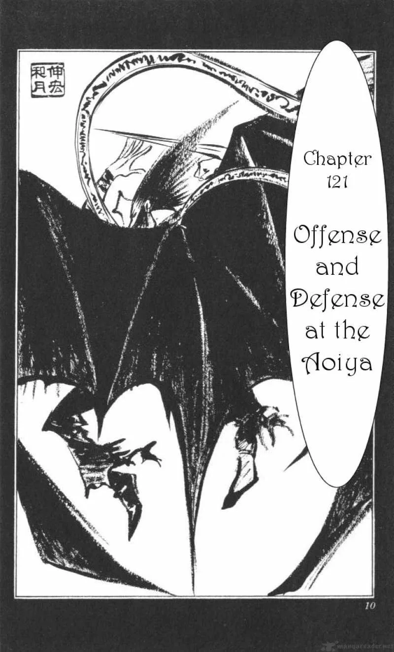 Rurouni Kenshin Chapter 121 page 7
