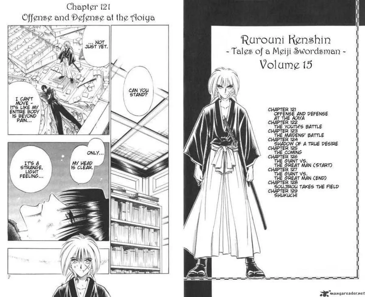 Rurouni Kenshin Chapter 121 page 4