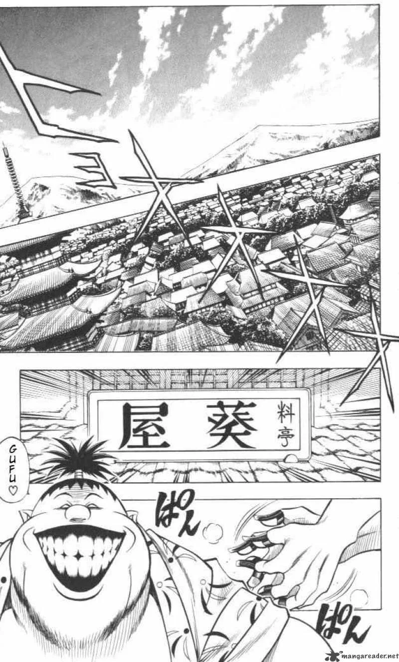 Rurouni Kenshin Chapter 121 page 8
