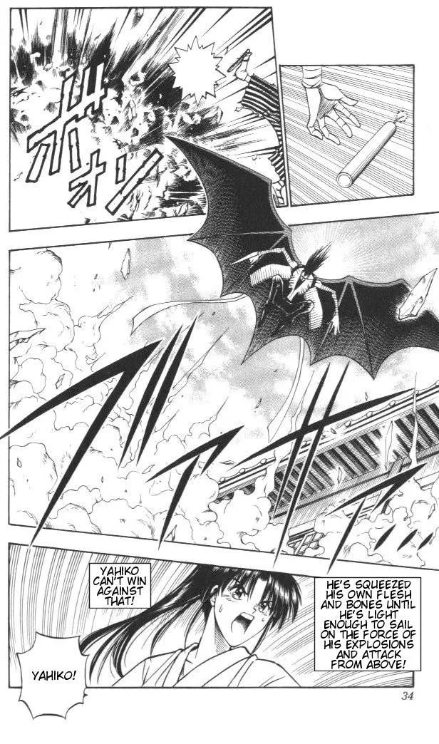 Rurouni Kenshin Chapter 122 page 8
