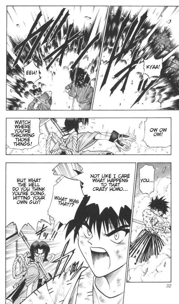 Rurouni Kenshin Chapter 122 page 6