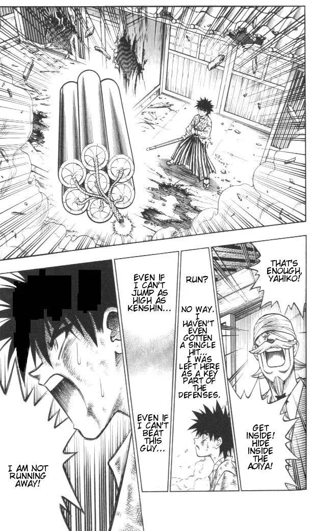 Rurouni Kenshin Chapter 122 page 13