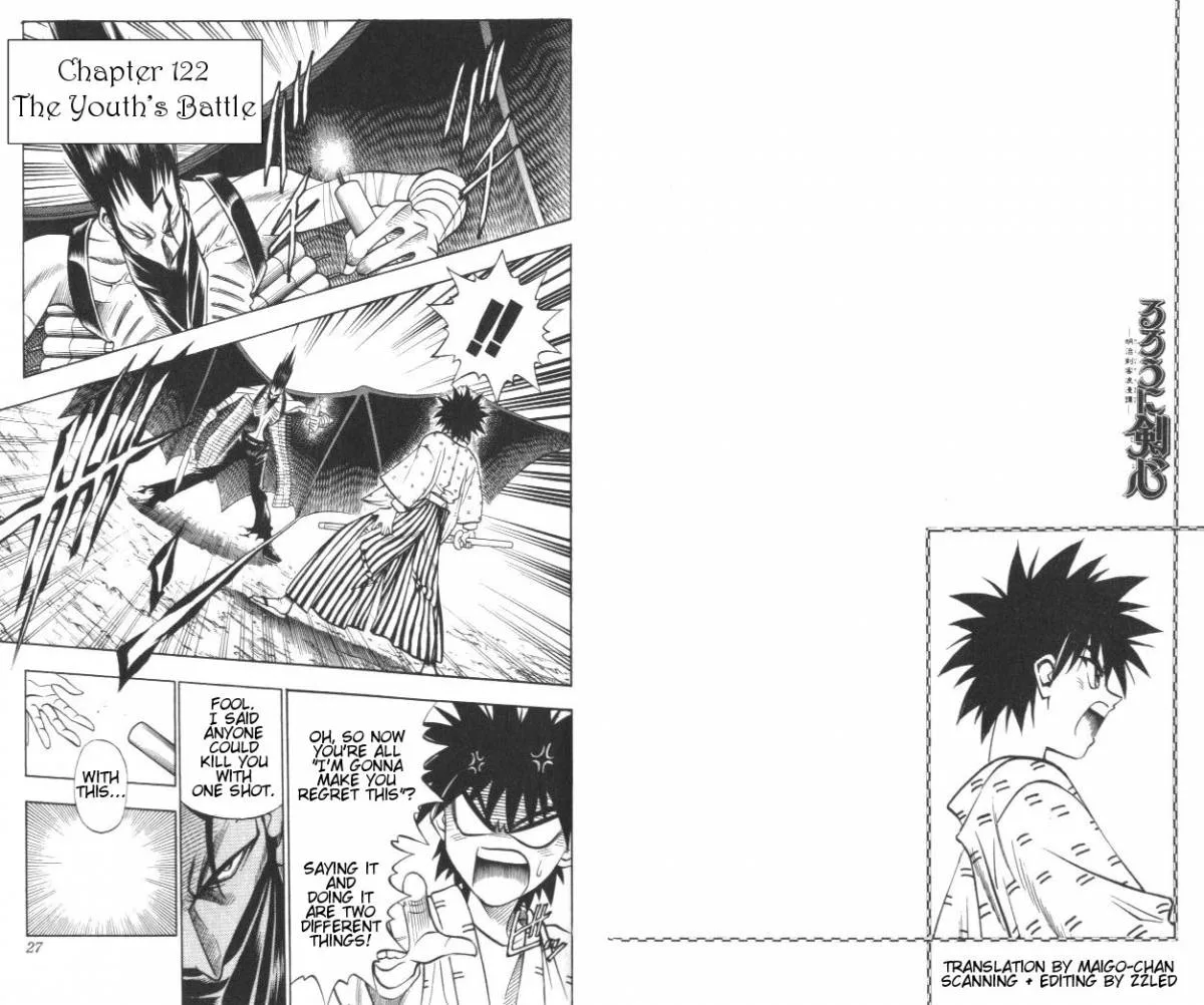 Rurouni Kenshin Chapter 122 page 1