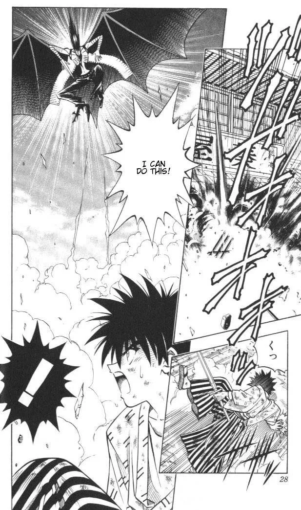 Rurouni Kenshin Chapter 122 page 2