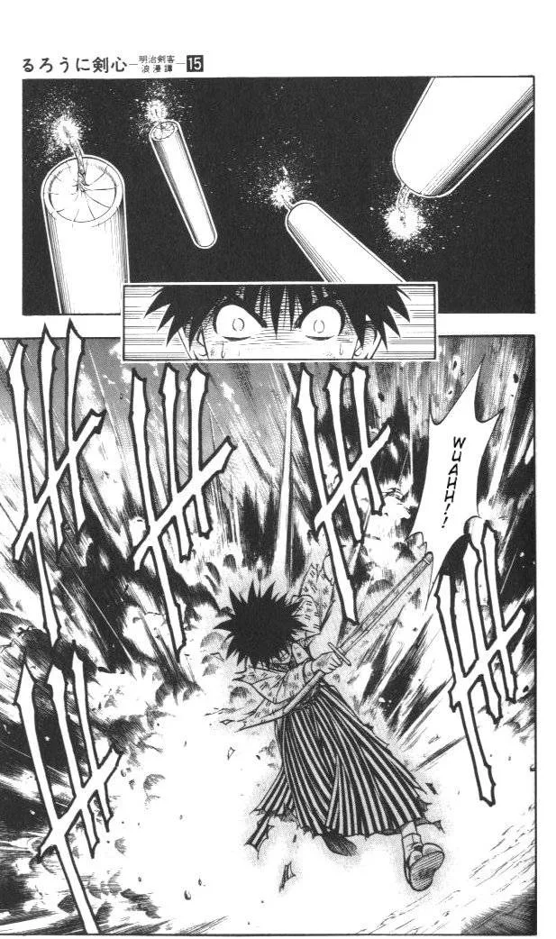 Rurouni Kenshin Chapter 122 page 5