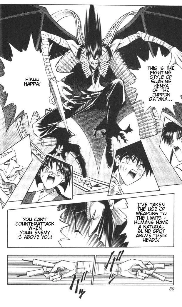 Rurouni Kenshin Chapter 122 page 4