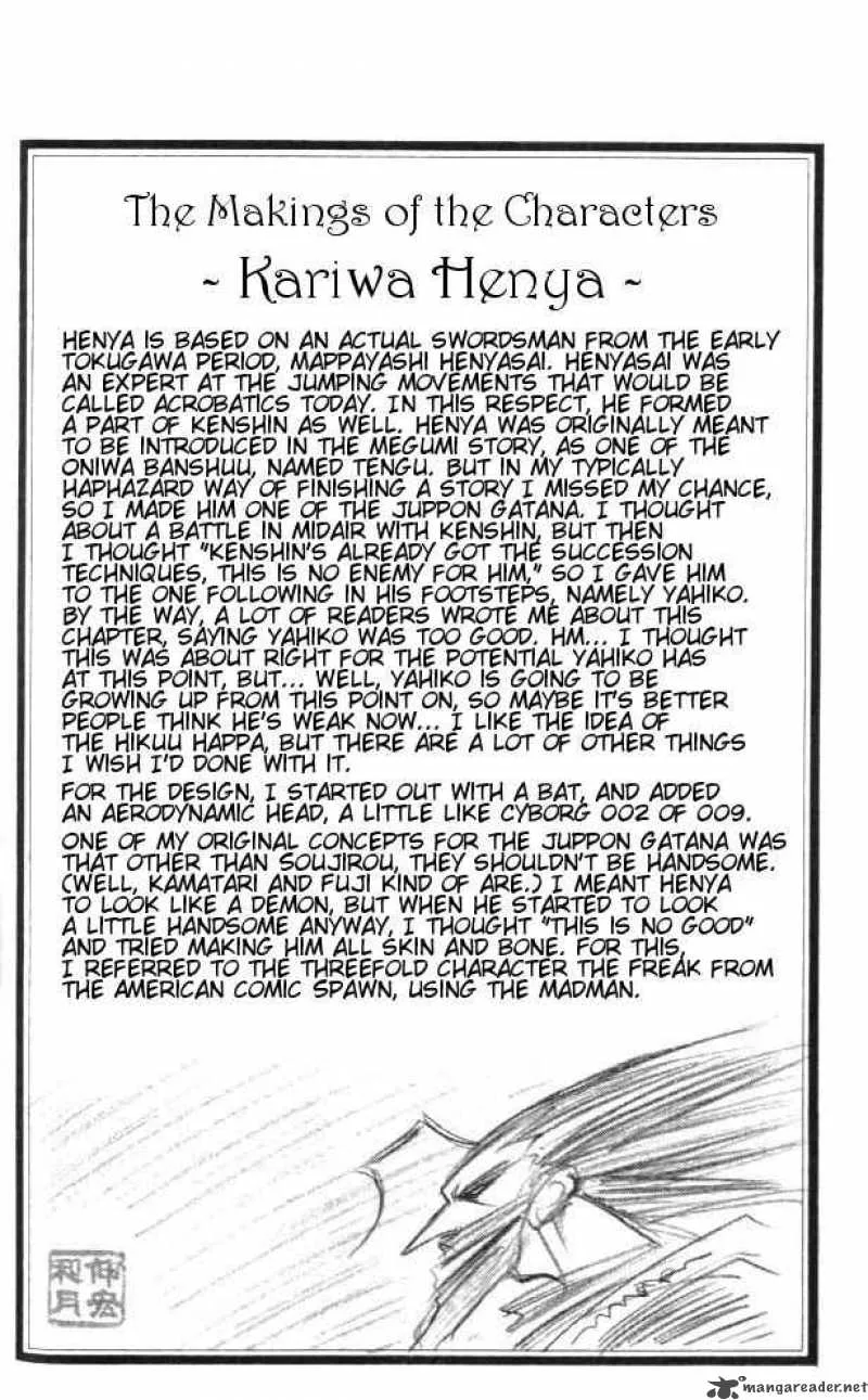 Rurouni Kenshin Chapter 123 page 21