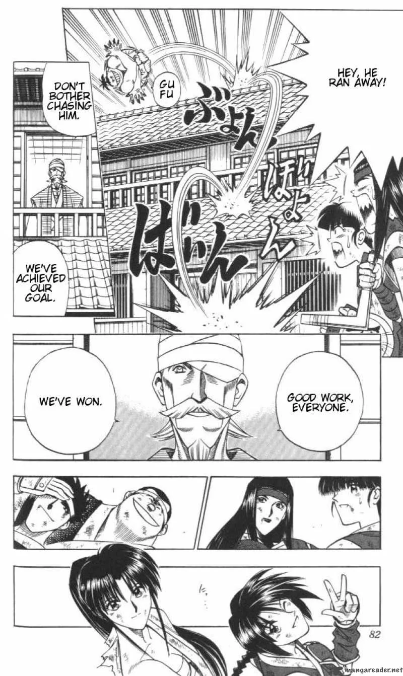 Rurouni Kenshin Chapter 124 page 16