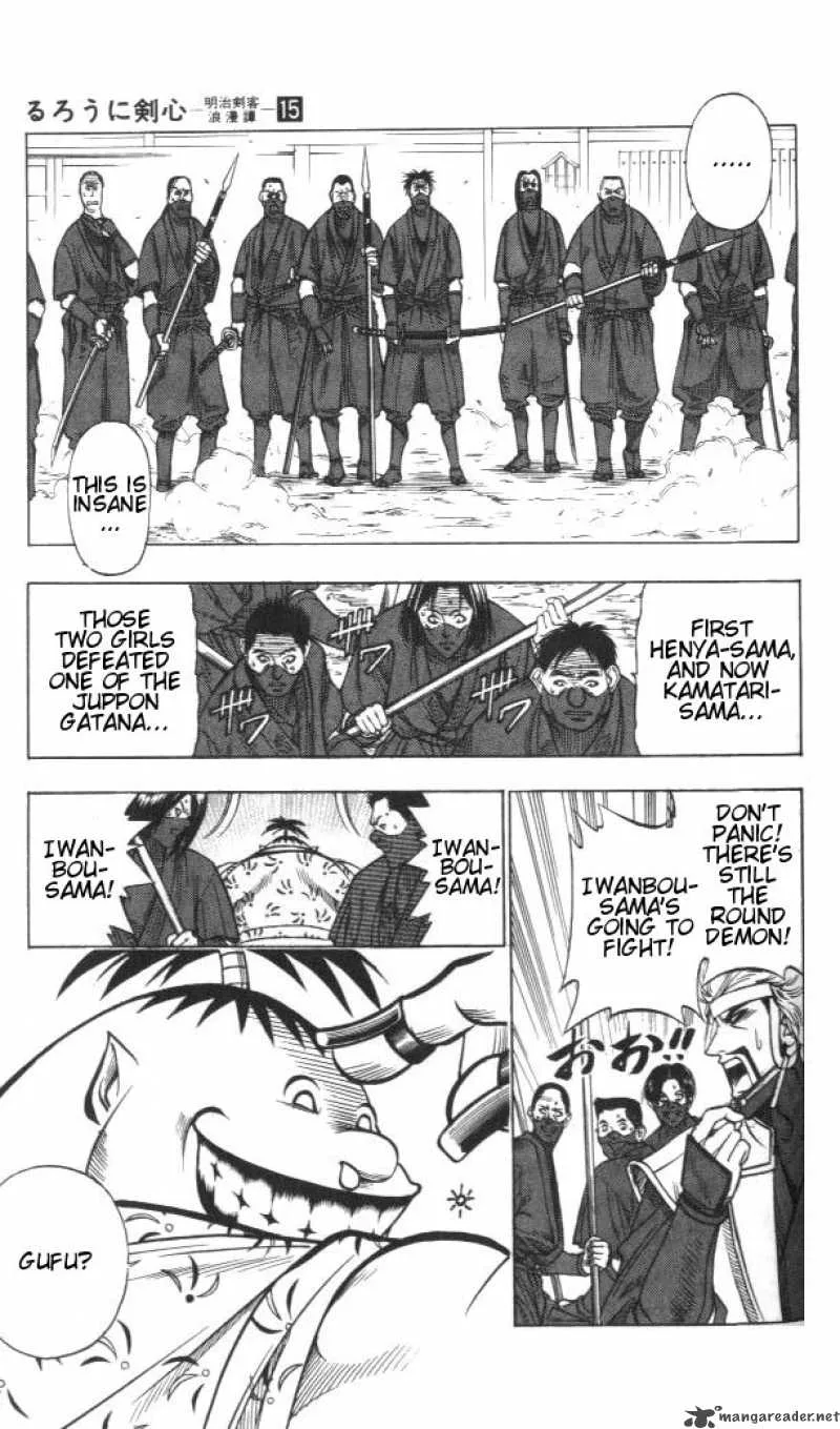 Rurouni Kenshin Chapter 124 page 13
