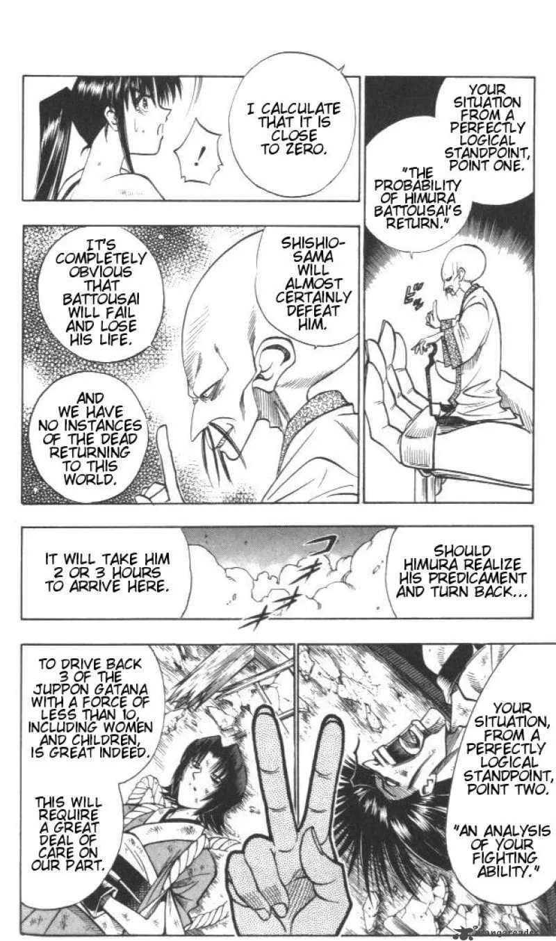 Rurouni Kenshin Chapter 125 page 9