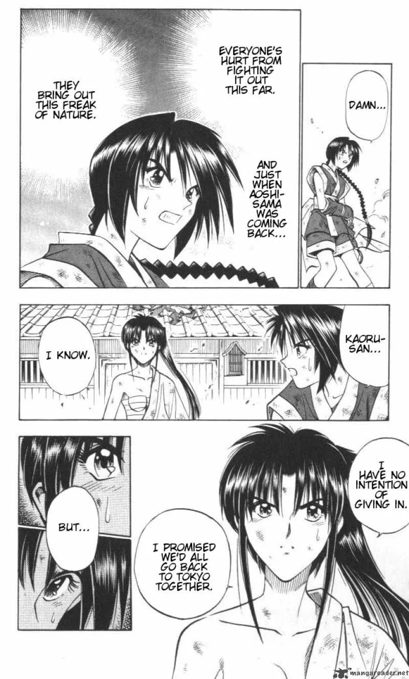 Rurouni Kenshin Chapter 125 page 5