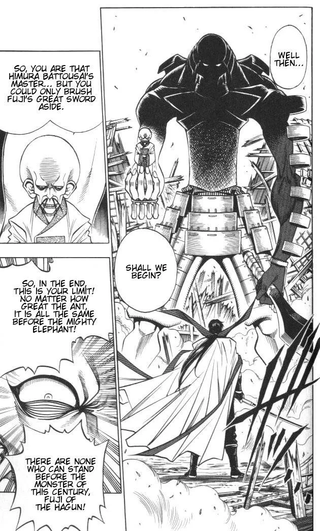 Rurouni Kenshin Chapter 126 page 6