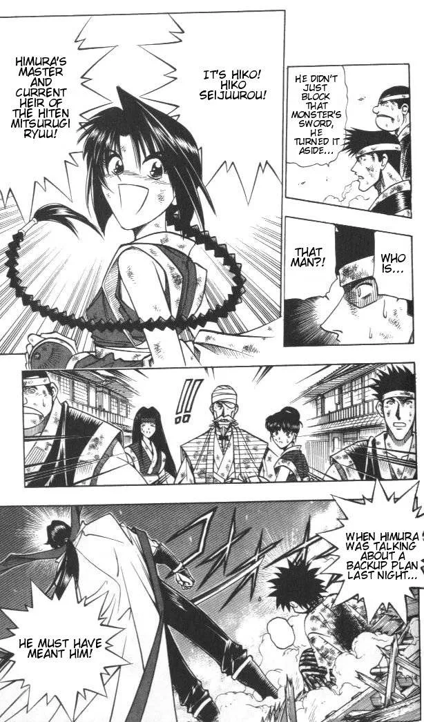 Rurouni Kenshin Chapter 126 page 4