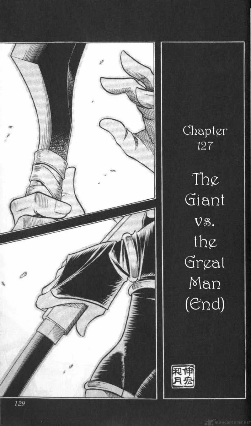 Rurouni Kenshin Chapter 127 page 3