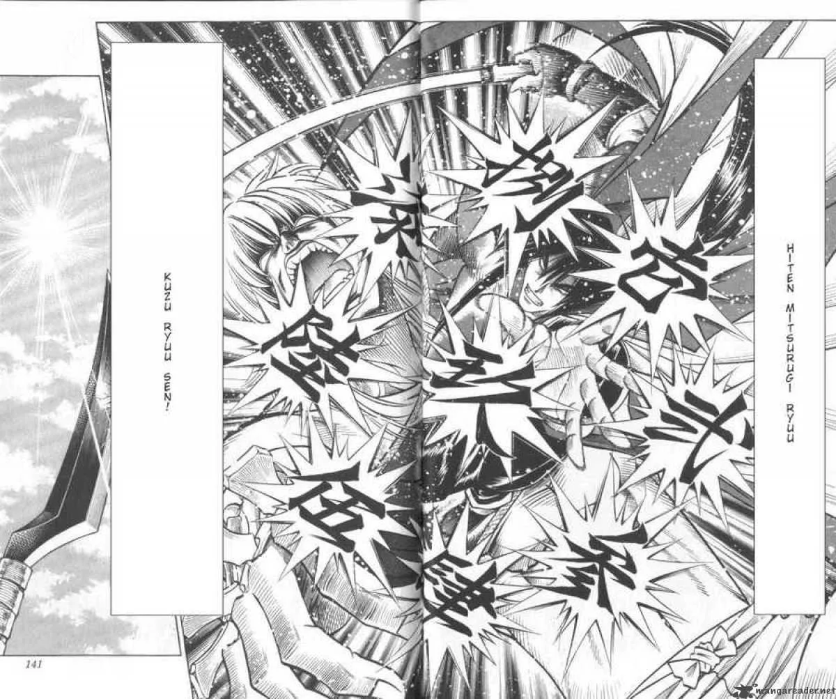 Rurouni Kenshin Chapter 127 page 14