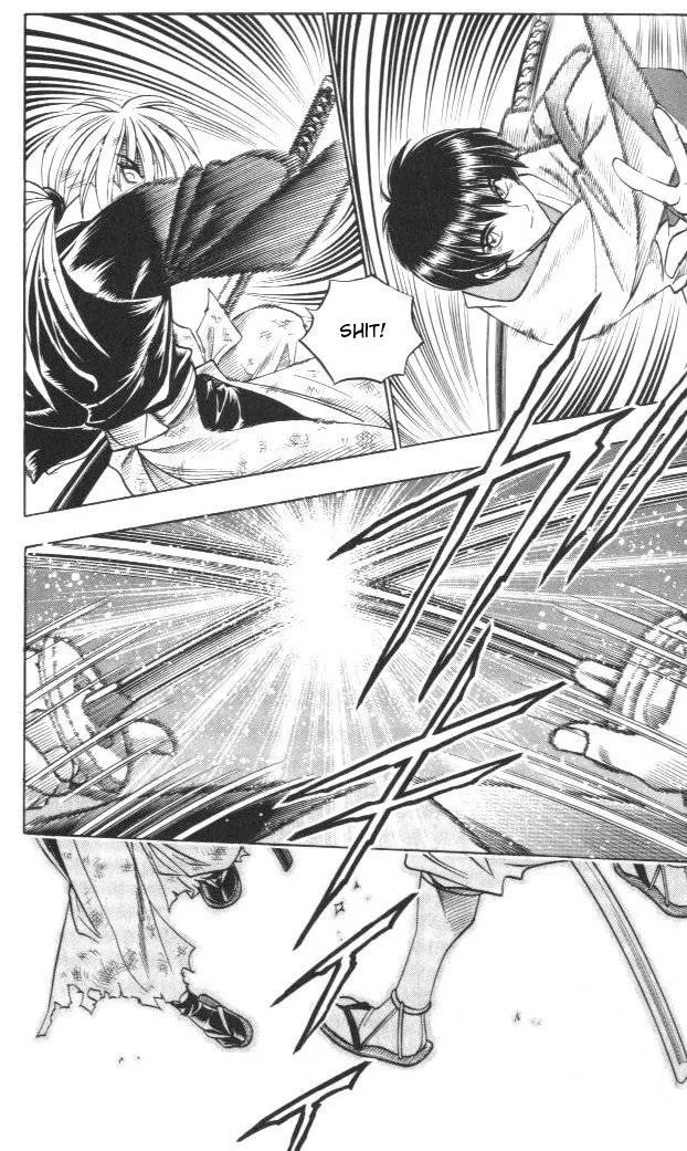 Rurouni Kenshin Chapter 129 page 12