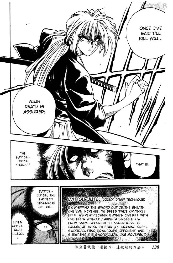 Rurouni Kenshin Chapter 13 page 10