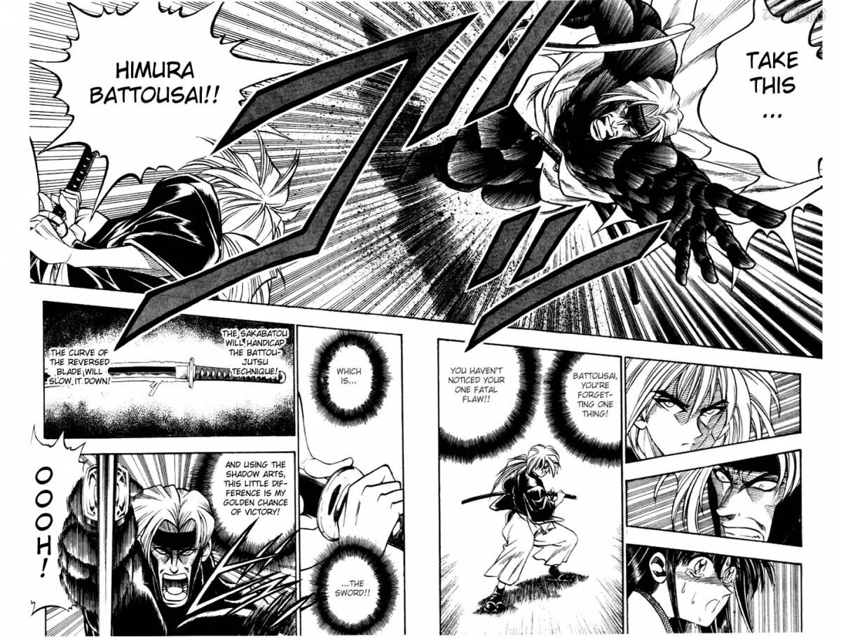 Rurouni Kenshin Chapter 13 page 12