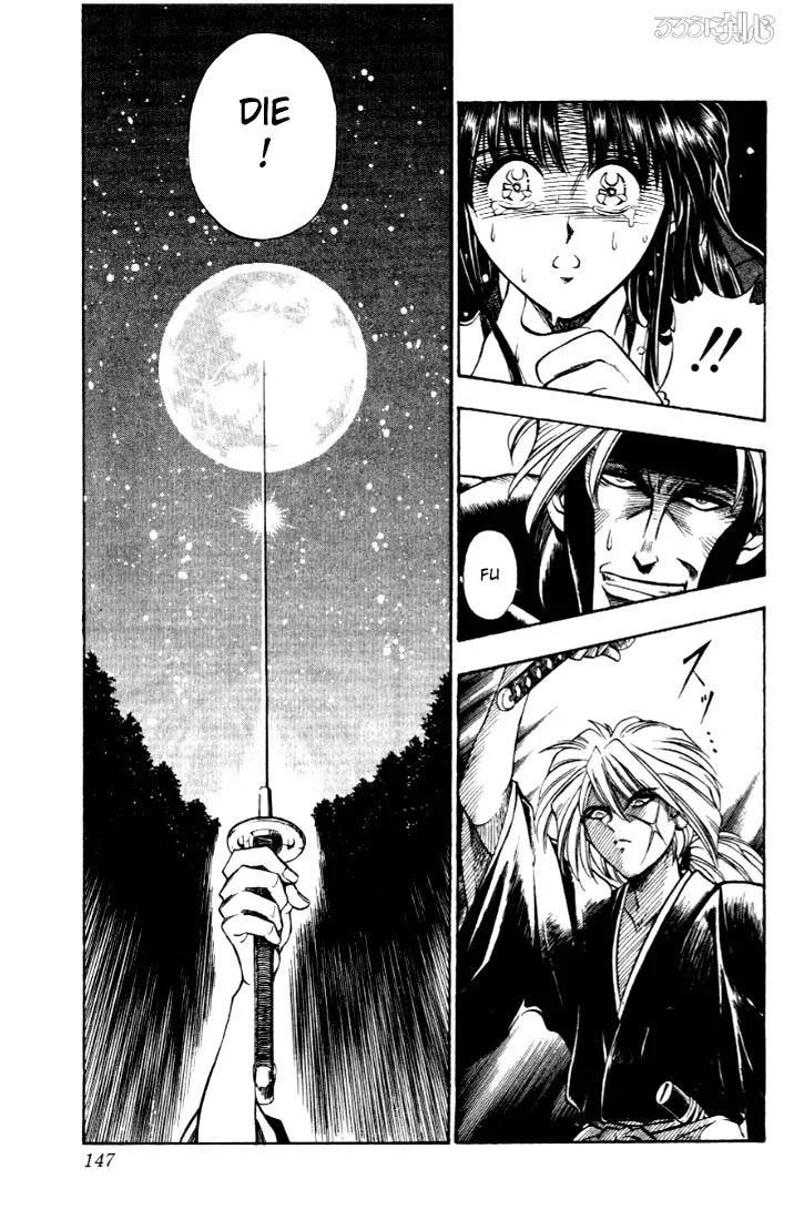 Rurouni Kenshin Chapter 13 page 18
