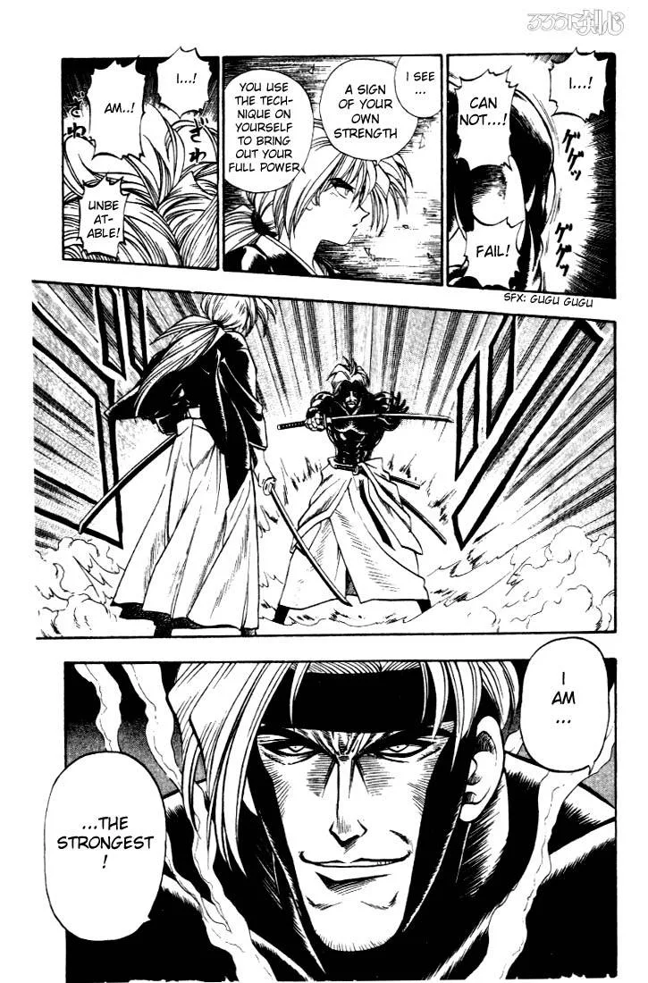 Rurouni Kenshin Chapter 13 page 7