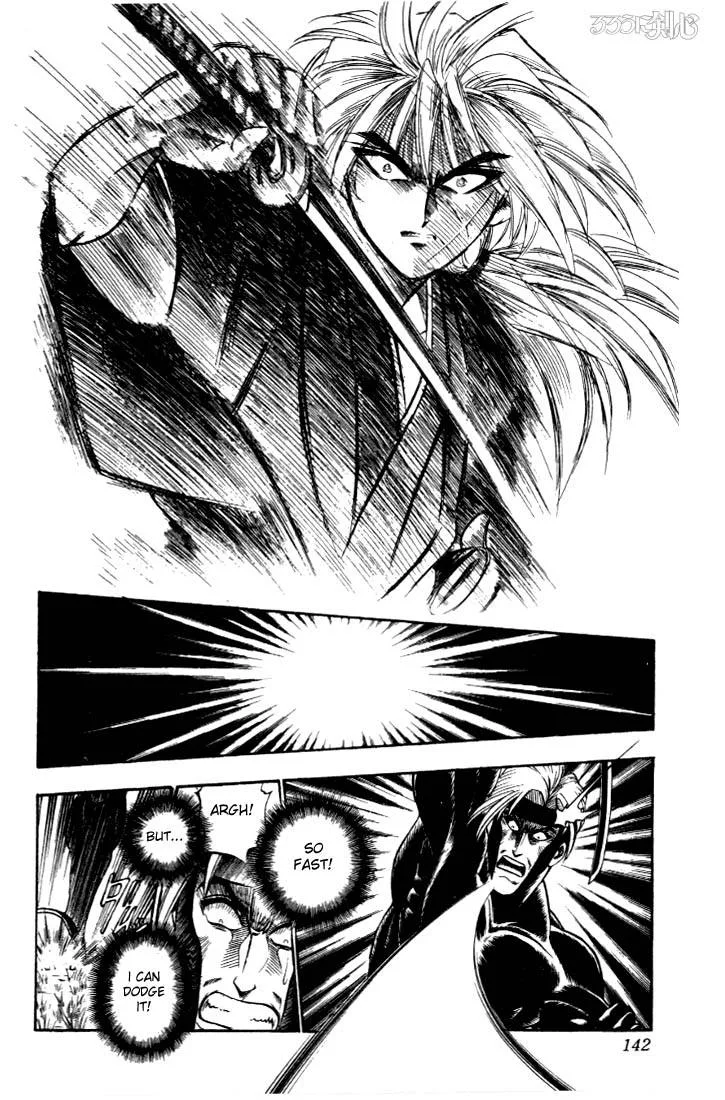 Rurouni Kenshin Chapter 13 page 13