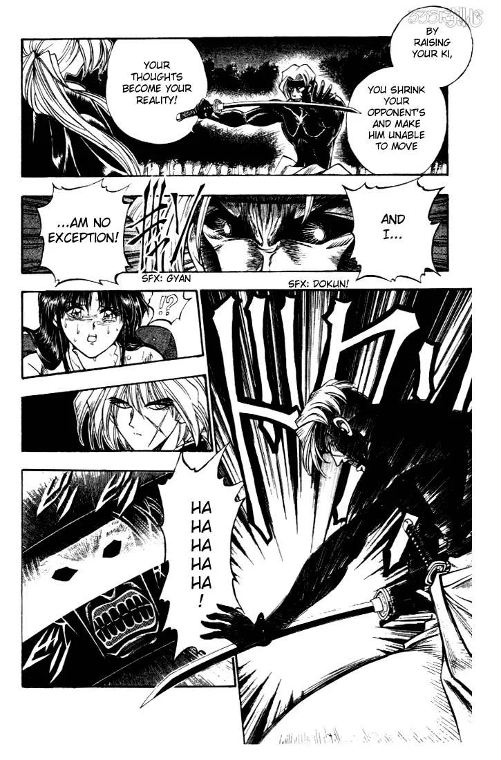 Rurouni Kenshin Chapter 13 page 6