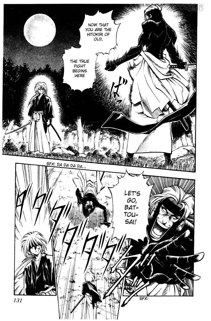 Rurouni Kenshin Chapter 13 page 3