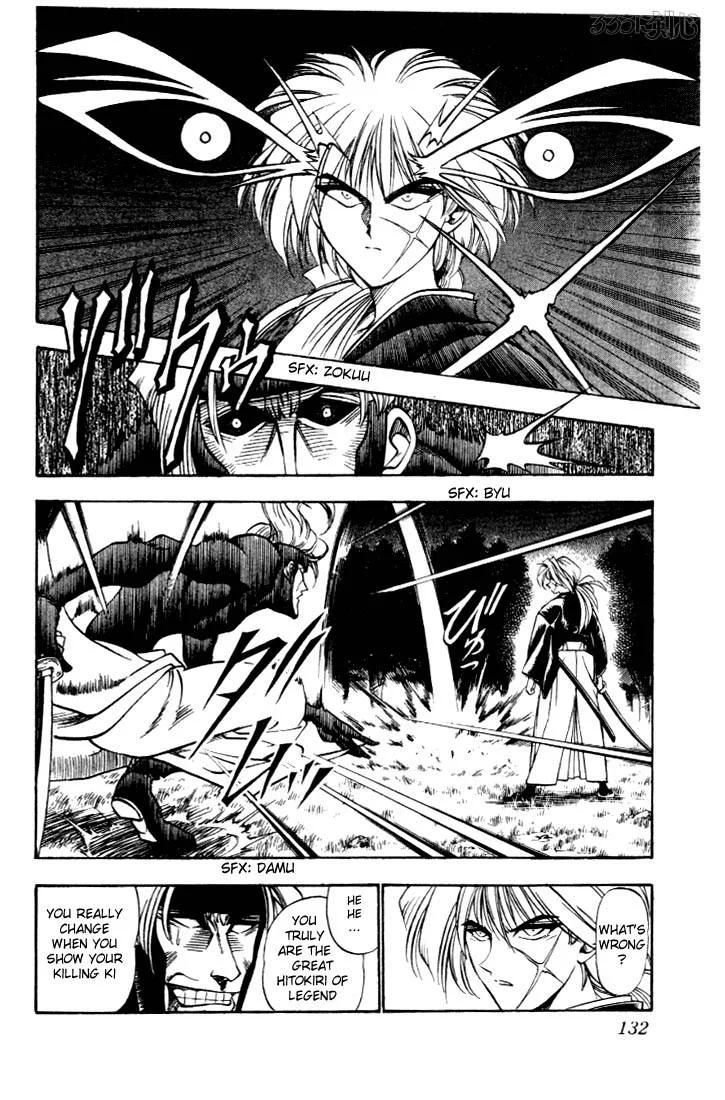Rurouni Kenshin Chapter 13 page 4