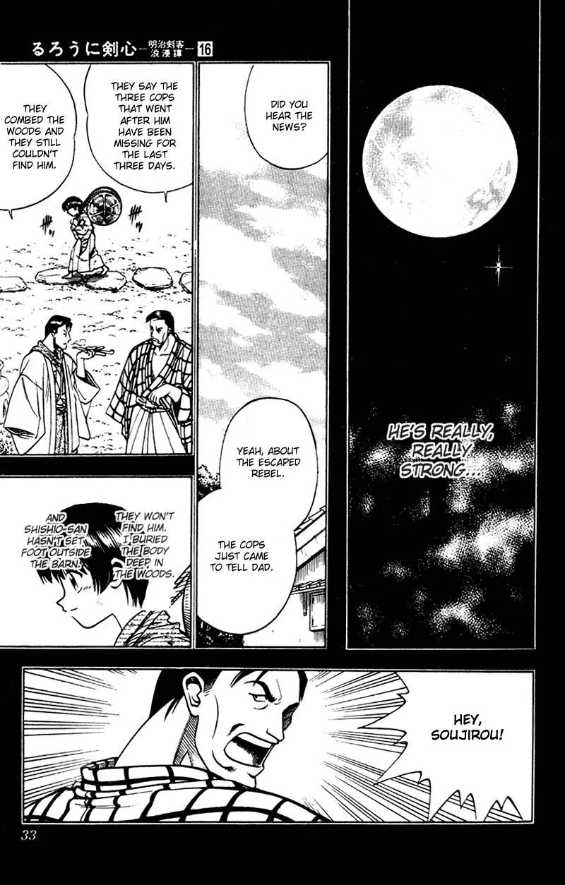 Rurouni Kenshin Chapter 131 page 11