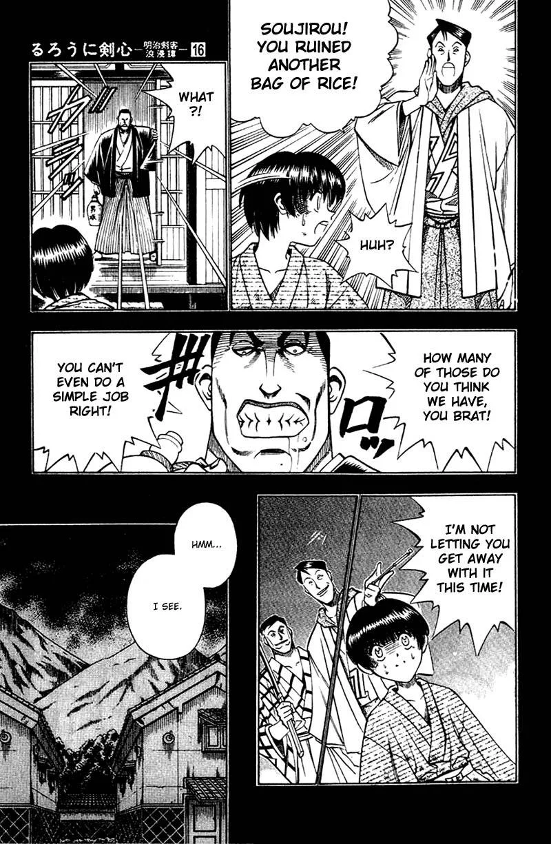 Rurouni Kenshin Chapter 131 page 13