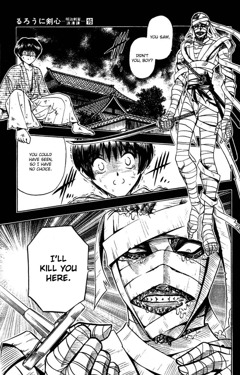 Rurouni Kenshin Chapter 131 page 5