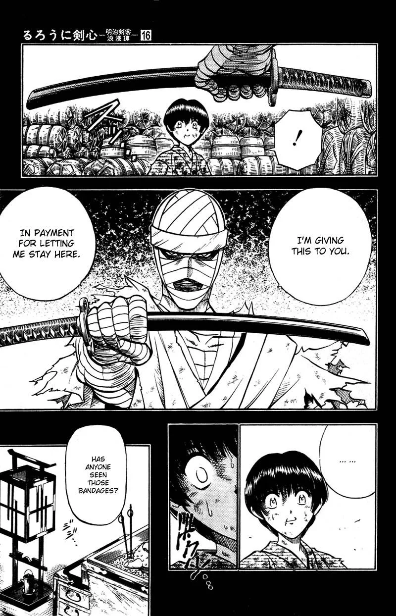 Rurouni Kenshin Chapter 131 page 17