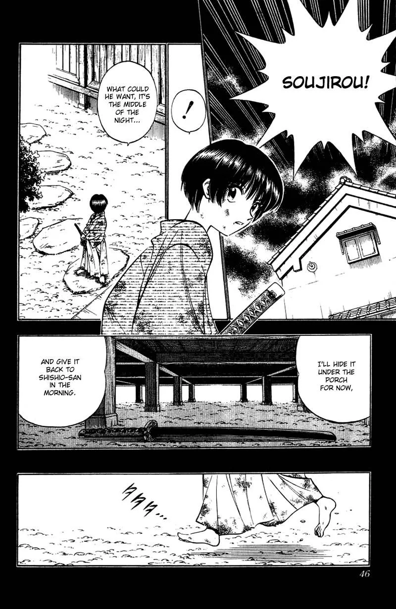 Rurouni Kenshin Chapter 132 page 5