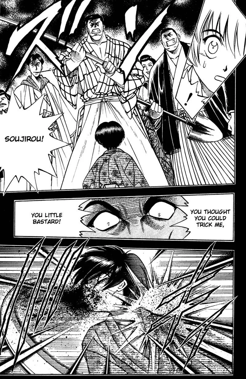 Rurouni Kenshin Chapter 132 page 6