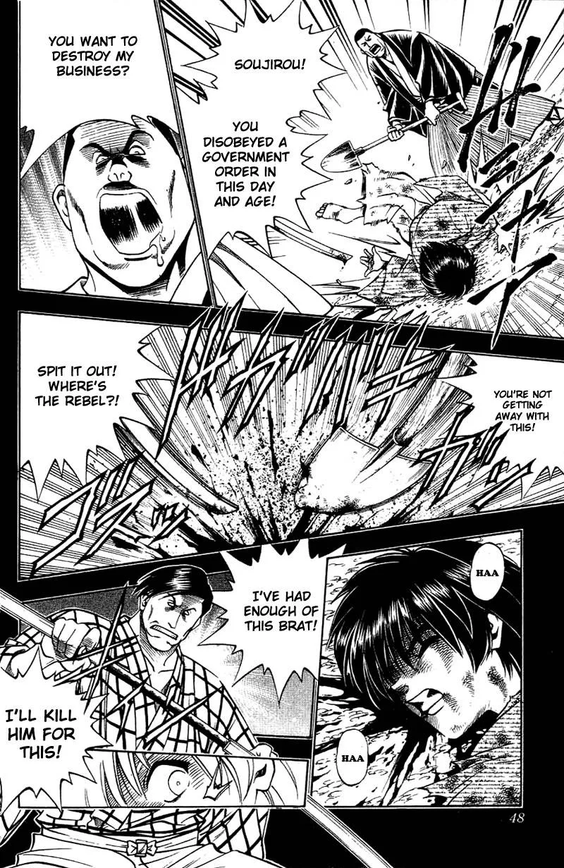 Rurouni Kenshin Chapter 132 page 7