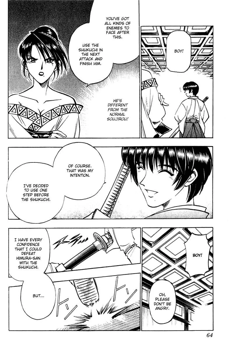 Rurouni Kenshin Chapter 133 page 4