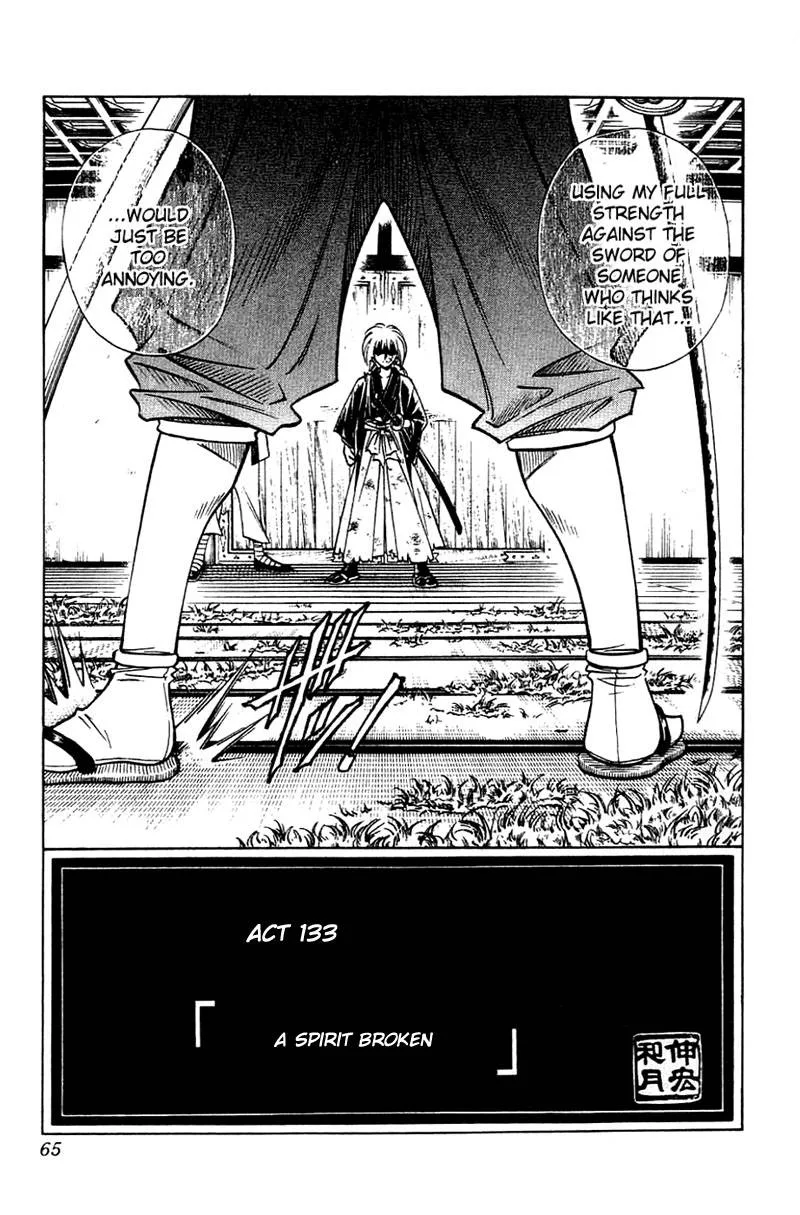 Rurouni Kenshin Chapter 133 page 5