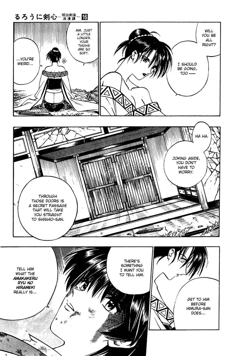 Rurouni Kenshin Chapter 135 page 4
