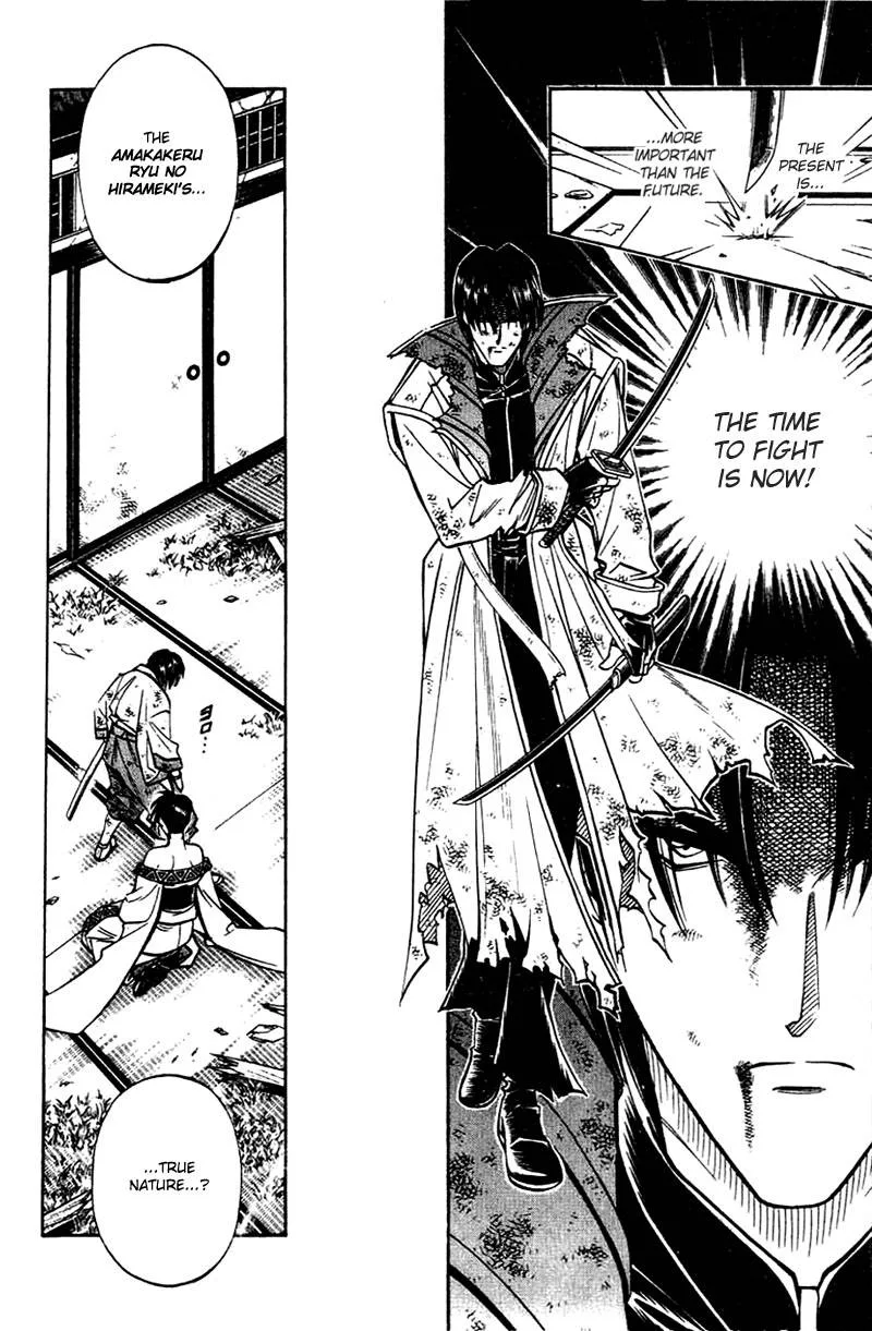 Rurouni Kenshin Chapter 135 page 12