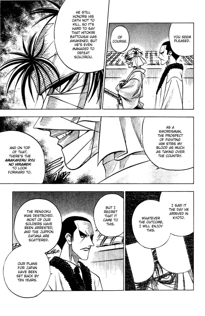 Rurouni Kenshin Chapter 136 page 4