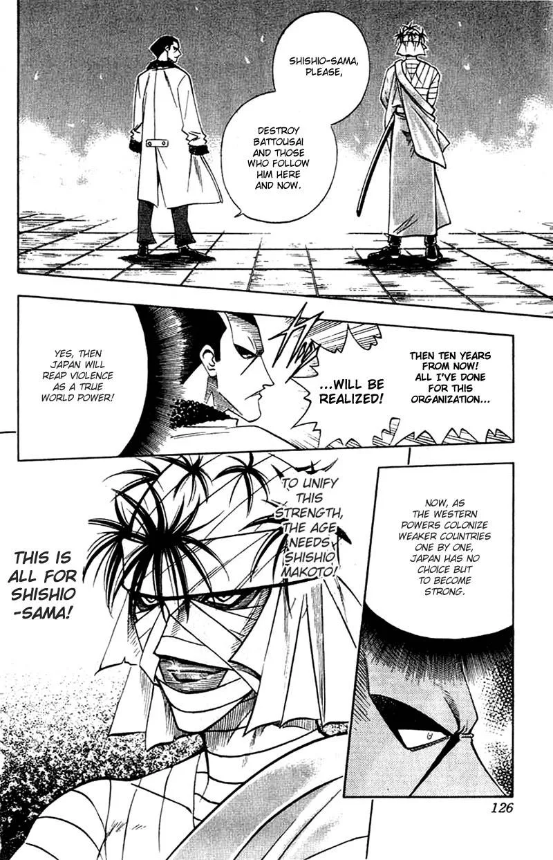 Rurouni Kenshin Chapter 136 page 5